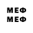 ЭКСТАЗИ VHQ qwedfr