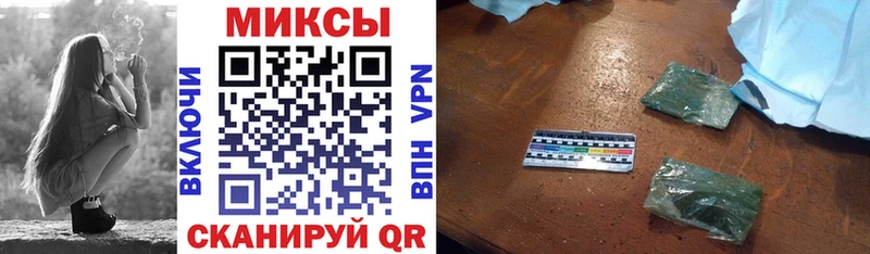 Бутират BDO  купить наркоту  Кирсанов 
