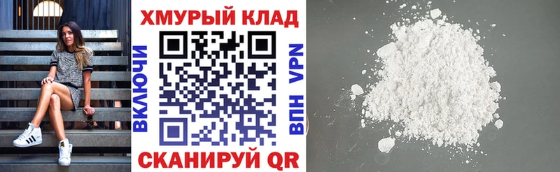 Героин гречка  Кирсанов 