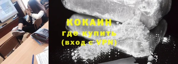 ECSTASY Касимов