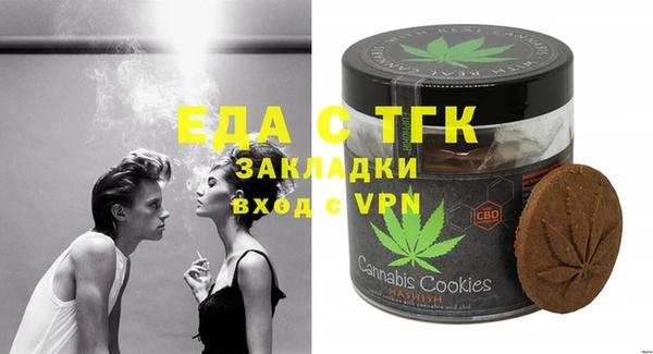 альфа пвп Карталы