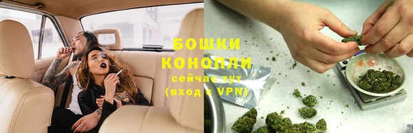 меф VHQ Кинешма