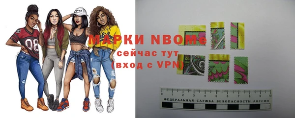 альфа пвп Карталы