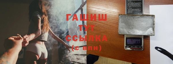 альфа пвп Карталы