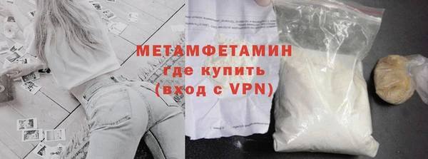 ECSTASY Касимов