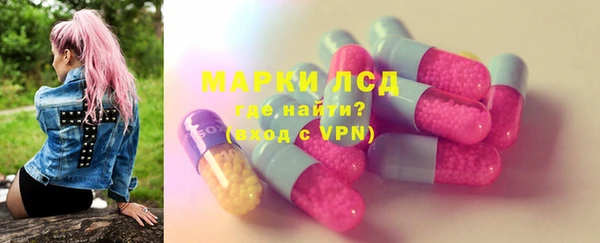 кокс Киреевск