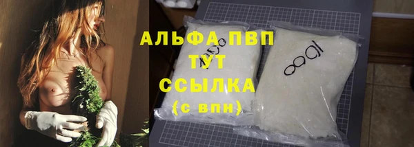ECSTASY Касимов