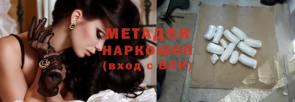 альфа пвп Карталы
