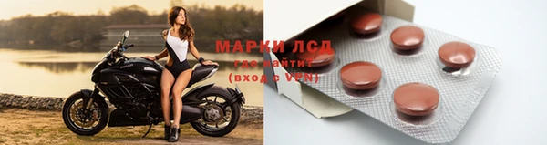альфа пвп Карталы
