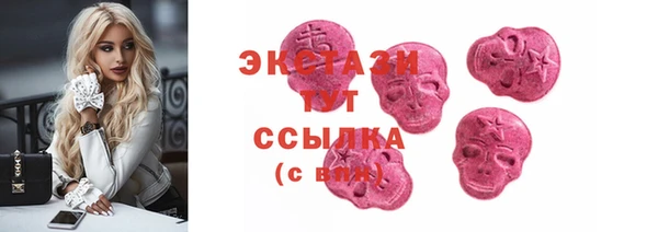 не бодяженный Апатиты
