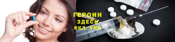 ECSTASY Касимов