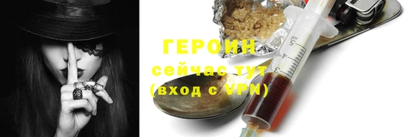 альфа пвп Карталы