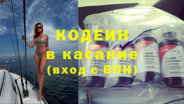 кокс Киреевск