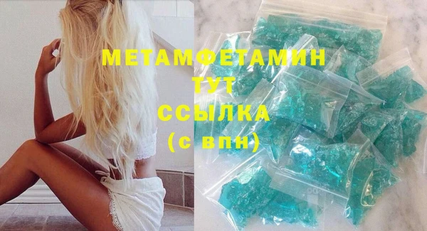 таблы Киренск
