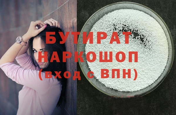 таблы Киренск