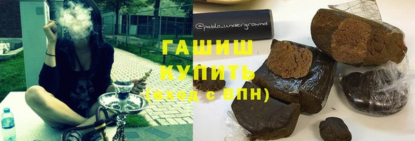 кокс Киреевск
