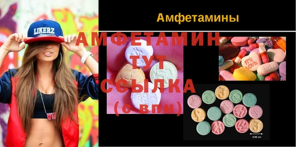 таблы Киренск