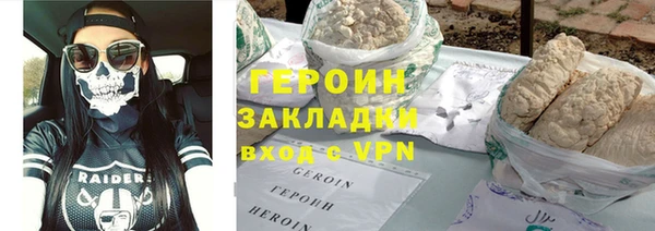 кокс Киреевск