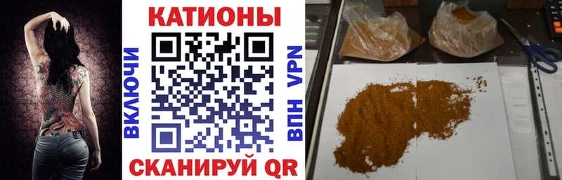 даркнет сайт  Кирсанов  МЕФ мяу мяу 