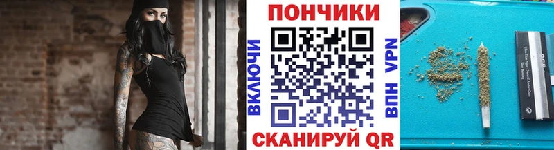 Канабис гибрид Кирсанов